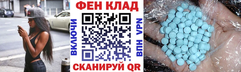 Амфетамин Premium сайты даркнета телеграм Череповец
