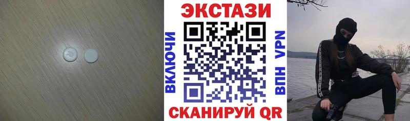 Экстази бентли  Череповец 