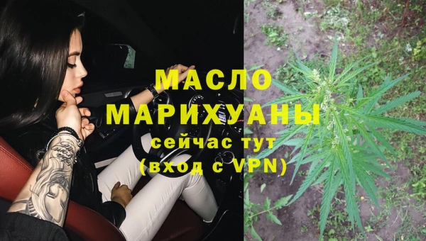 экстази Нягань