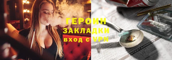 хмурый Нязепетровск