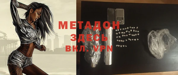 экстази Нягань