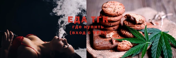 хмурый Нязепетровск