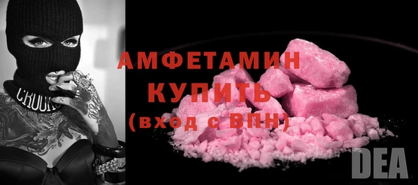 хмурый Нязепетровск