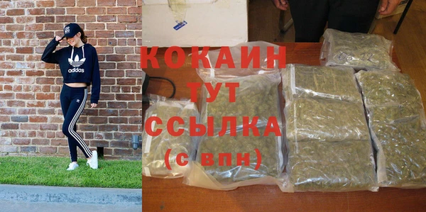 экстази Нягань