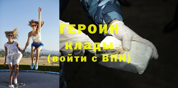 мескалин Няндома