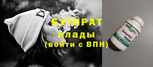 экстази Нягань