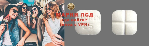 экстази Нягань