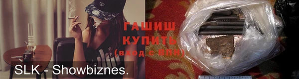 мескалин Няндома