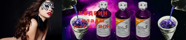 хмурый Нязепетровск