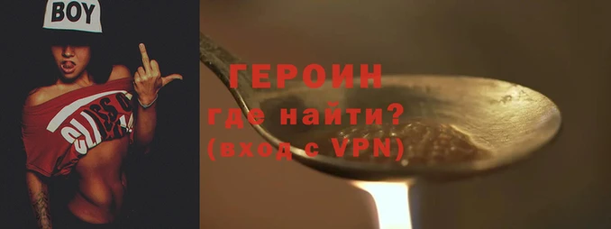 мескалин Няндома