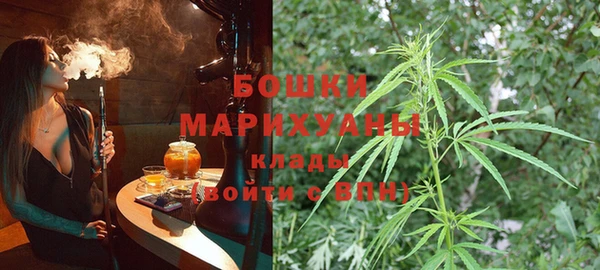 хмурый Нязепетровск