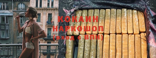 хмурый Нязепетровск