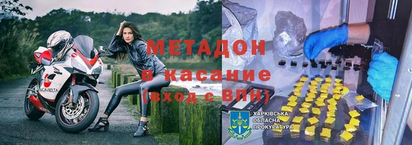 хмурый Нязепетровск