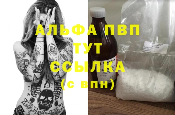 экстази Нягань