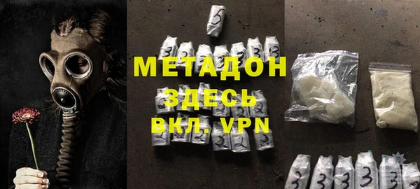 экстази Нягань