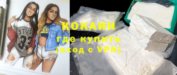 хмурый Нязепетровск
