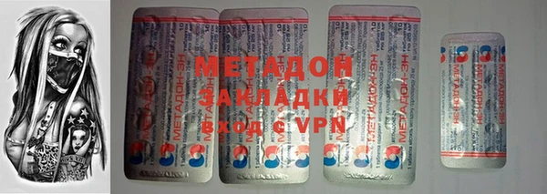 мескалин Няндома