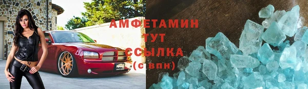 хмурый Нязепетровск