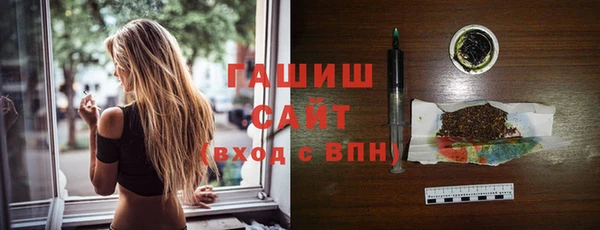 экстази Нягань