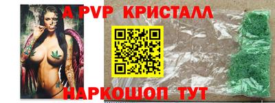 бутират Изобильный