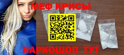 кокаин перу Ирбит