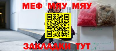 кокаин перу Ирбит