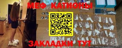 героин Волжский