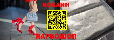 меф VHQ Ипатово