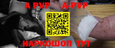 кокаин перу Ирбит