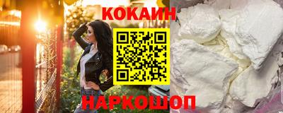 бутират Изобильный