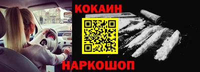 бутират Изобильный