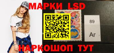 кокаин перу Ирбит