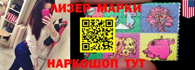 таблы Волжск