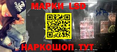 таблы Волжск