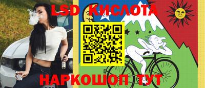 меф VHQ Ипатово