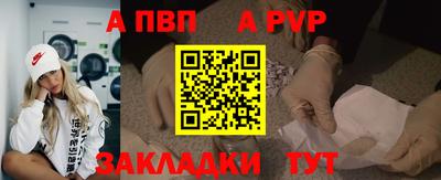 бутират Изобильный
