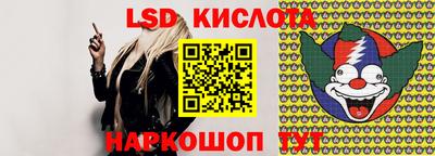 бутират Изобильный