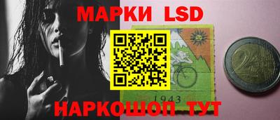 бутират Изобильный