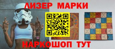 винт Волгодонск