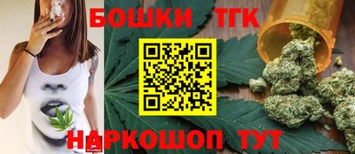 героин Волжский