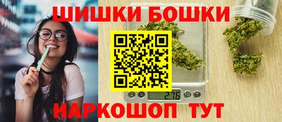 бутират Изобильный