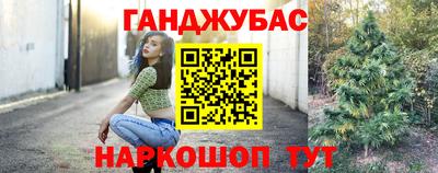 кокаин перу Ирбит
