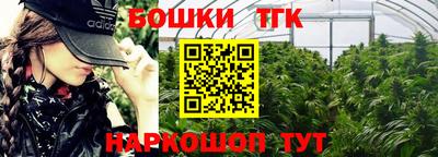 героин Волжский