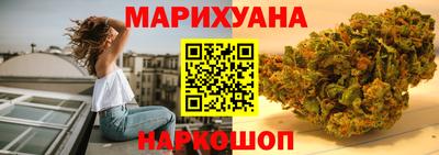 таблы Волжск