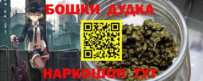 бутират Изобильный
