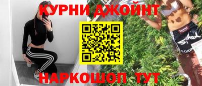кокаин перу Ирбит
