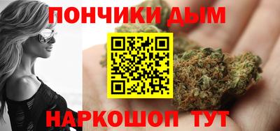 бутират Изобильный