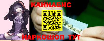кокаин перу Ирбит