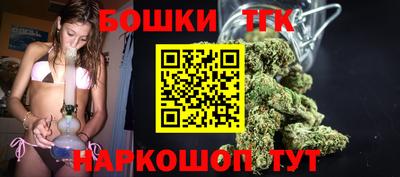 меф VHQ Ипатово