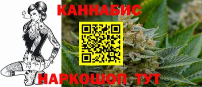 героин Волжский